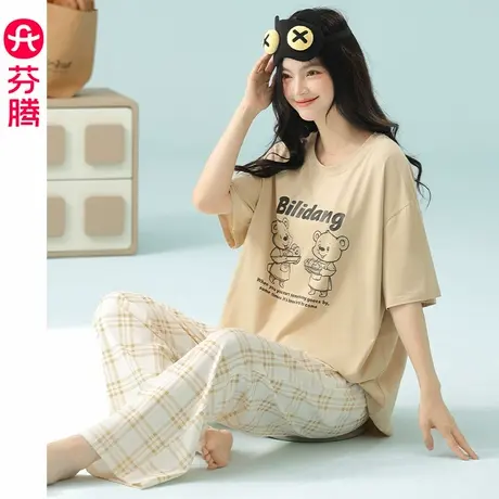 芬腾莫代尔棉睡衣女夏季短袖长裤薄款套装可爱休闲宽松夏天家居服商品大图