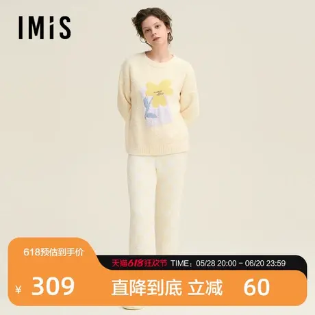爱美丽田园撸猫绒-陪伴小花圆领套头长袖上衣长裤套装IM46BUU1商品大图