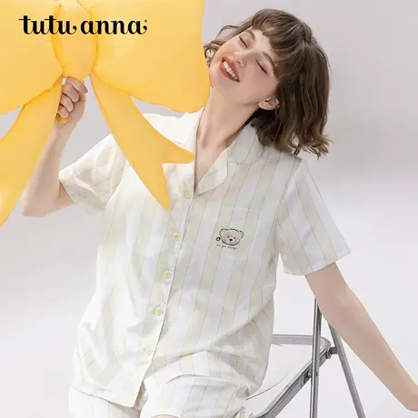 tutuanna睡衣女士2025新款夏季冰丝凉感短袖短裤带胸垫可爱家居服图片