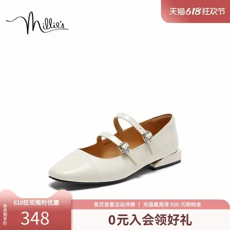 millie's妙丽粗跟晚晚鞋春季百搭双扣带低跟玛丽珍女单鞋WQG38CQ3图片