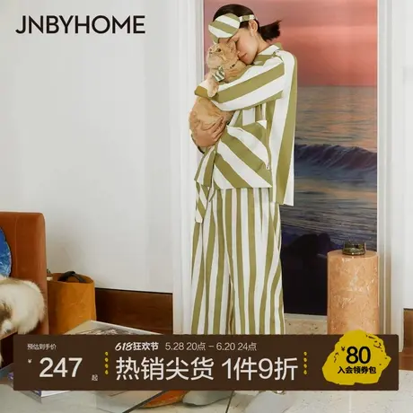 JNBYHOME江南布衣条纹睡衣60支缎纹棉春秋可外穿衬衫式短袖家居服商品大图