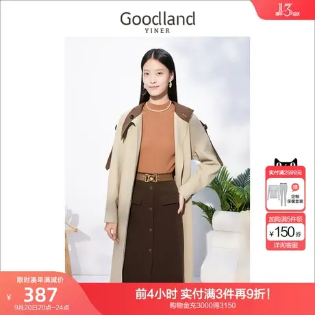 音儿美地女装2022秋季新款中长款系带西装领风衣外套商品大图