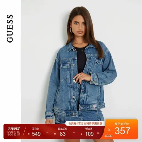 GUESS女士美式潮流多口袋水洗牛仔外套-W4YN21D5B65商品大图