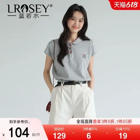 蓝若水大码女装学院风刺绣Polo衫2025夏装新款胖MM灰色小飞袖T恤图片