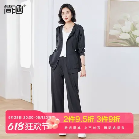 简涵连帽套装休闲运动风宽松2024夏新款胖MM大码显瘦两件套商品大图