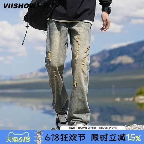 VIISHOW破洞直筒牛仔裤男款2024春秋季新款高街复古宽松水洗裤子商品大图