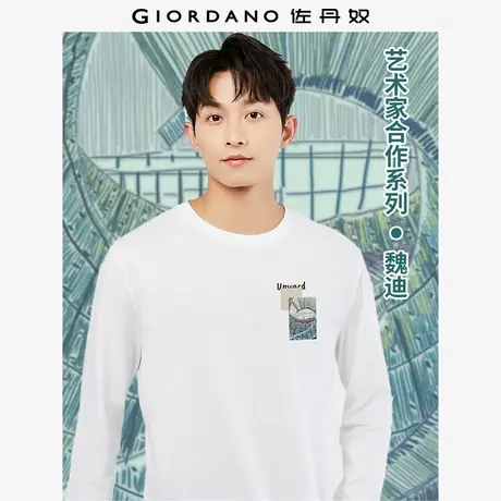 佐丹奴T恤男装纯棉印花圆领长袖T恤 61093274商品大图