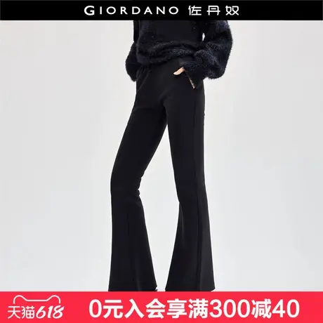 佐丹奴卫裤女软糯风休闲长裤破骨抽绳松紧腰微喇马蹄裤女18414506图片