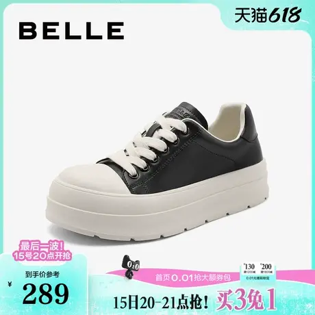 百丽女鞋厚底增高小白鞋女新款帆布大头休闲鞋子B9Y1DCM4图片