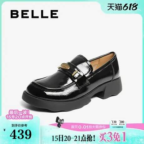 百丽元宝复古乐福鞋女2025新黑色小皮鞋学院深口单鞋子B2690CM5商品大图
