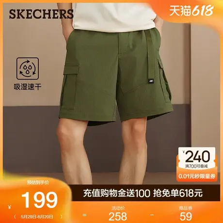 Skechers斯凯奇2025夏季新款工装短裤男款宽松裤子百搭舒适运动商品大图