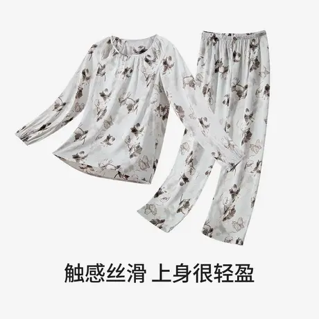 茜施尔2025淡雅印花睡衣女薄款长袖长裤冰丝顺滑四季家居服套装S商品大图