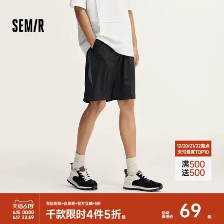 森马休闲中裤男2024夏季新款抽绳直筒五分短裤潮流撞色拼接针织裤商品大图