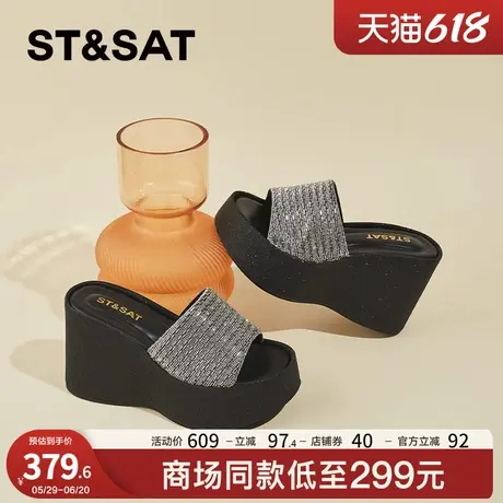 星期六坡跟厚底拖鞋女夏季外穿2025新款时尚休闲松糕露趾增高凉拖图片
