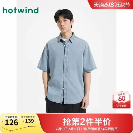 热风男士短袖牛仔衬衫2025年夏季新款美式牛仔衬衫情侣款短袖上衣商品大图