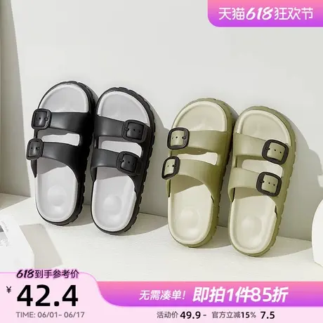 三福男士双带调节扣一字拖 生活日用创意外穿家居拖鞋840126商品大图
