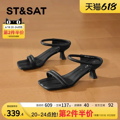 星期六【优质羊皮】凉鞋女2025夏季新款露趾透气配裙子黑色高跟鞋商品大图