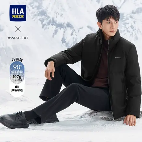 HLA/海澜之家轻商务羽绒服24秋冬新行政外套羽绒鸭绒男中年爸爸装商品大图