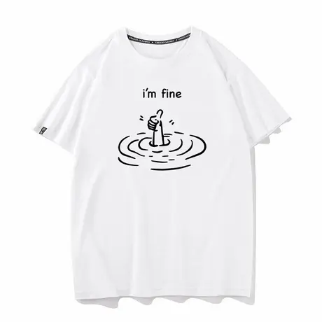 秀洛IM fine夏季纯棉宽松圆领艺术抽象派短袖T恤男女打底衫上衣服商品大图