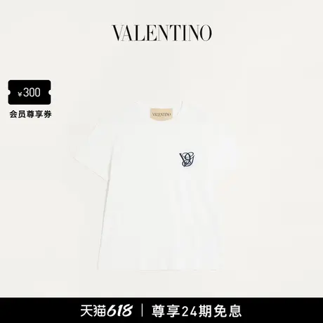 [24期免息]华伦天奴VALENTINO男士 VG 刺绣棉质短袖 T 恤商品大图