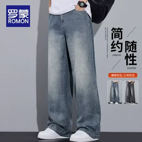 罗蒙牛仔裤男款2025年春夏季新款美式星空纹宽松直筒阔腿裤子男装商品大图