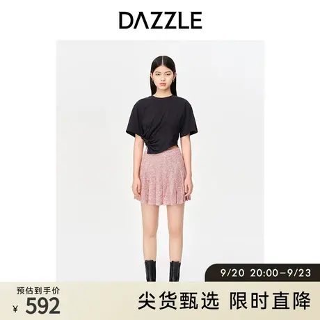 DAZZLE地素奥莱 春季粉色复古减龄编织感百褶半身裙JK裙女图片