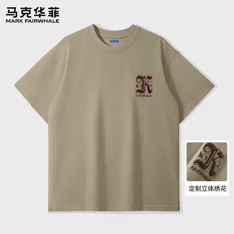 马克华菲重磅字母刺绣短袖T恤男夏季2025新款美式五分袖男士上衣商品大图
