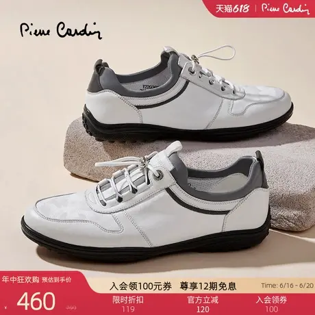 Pierre Cardin/皮尔卡丹男士松紧带简约休闲鞋真皮鞋商品大图