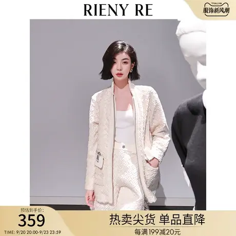 RIENYRE休闲裤女2023新款高级感垂感休闲宽松短裤美式复古直筒裤商品大图