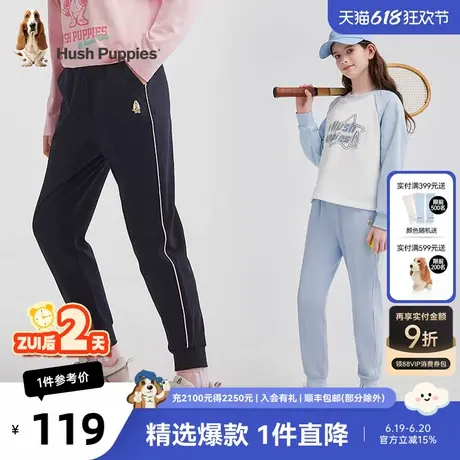 暇步士童装女童裤子25春季新款儿童卫裤休闲长裤大童宽松运动裤商品大图