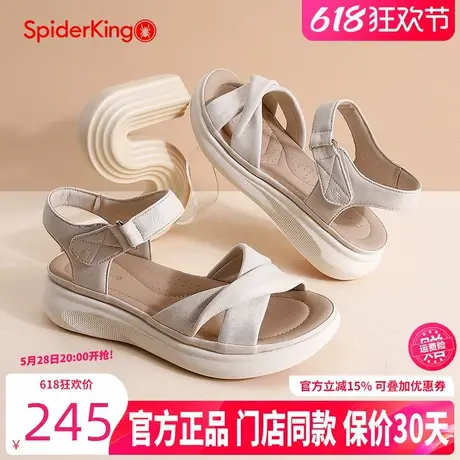 蜘蛛王女鞋2025夏季新款真皮平底魔术贴凉鞋休闲舒适海边沙滩鞋女商品大图