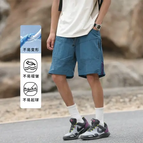木林森侧拉链撞色速干短裤男夏季户外轻薄运动工装潮牌休闲五分裤图片