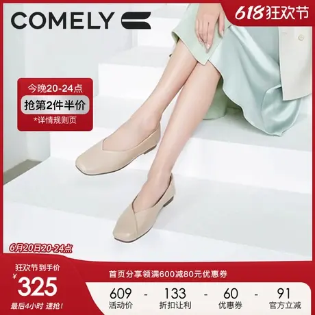 康莉真皮平底单鞋女2025年春季新款软底一脚蹬女鞋妈妈鞋工作鞋子图片