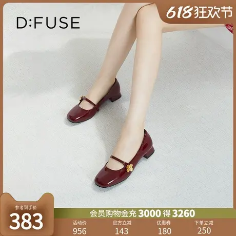 【甜梦少女】Dfuse迪芙斯秋季新款玛丽珍法式复古花平底鞋女图片