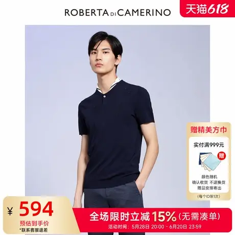 [字母]ROBERTA诺贝达男装男士短袖毛衫夏季新款圆领纯色休闲T恤男商品大图