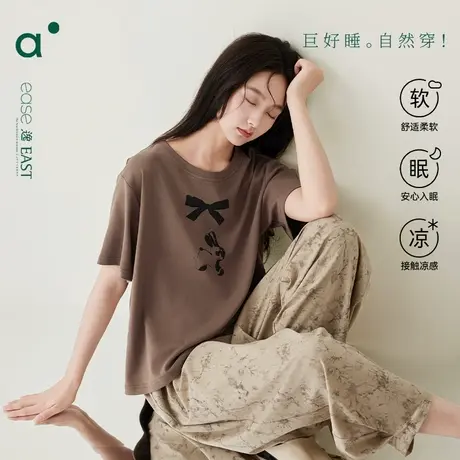 安之伴睡衣女夏季2025新款纯棉休闲短袖长裤套装宽松家居服可外穿商品大图