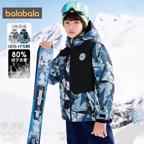 巴拉巴拉儿童羽绒服男童2023新款男孩冬季童装科技加厚中大童外套商品大图