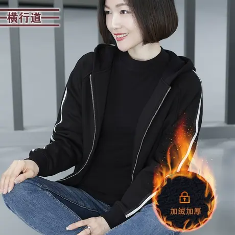 胖MM冬装带帽拉链口袋插肩袖宽松长袖加厚加绒妈妈连帽外套女大码商品大图