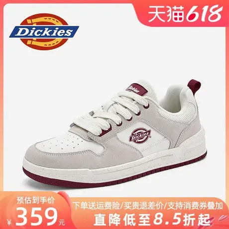 Dickies男鞋2025夏季新款潮流休闲鞋男士透气薄款板鞋男款鞋子潮商品大图