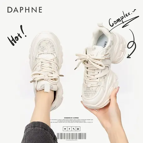 Daphne/达芙妮2025新款时尚复古厚底老爹鞋女系带百搭休闲运动鞋图片