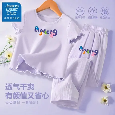 真维斯club女童夏季套装2025新款儿童夏装女大童洋气夏款短袖t恤商品大图