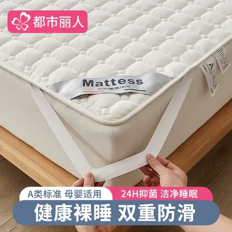 A类大豆床垫家用榻榻米软垫床褥1.5米夏季薄款垫被褥子防滑床护垫商品大图