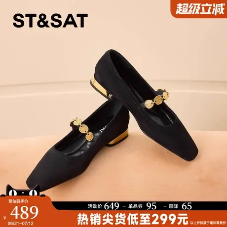 【优质羊皮】星期六复古玛丽珍鞋2025春夏新款方头浅口一脚蹬单鞋商品大图