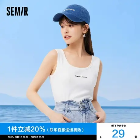 [商场同款]森马背心女短款修身2025夏季新款字母内搭白色上衣吊带商品大图