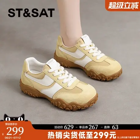 星期六复古经典黄色鞋女2025夏季百搭显脚小德训鞋厚底增高户外鞋商品大图