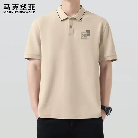 马克华菲男士polo衫短袖夏季2025新款翻领男装半袖宽松休闲t恤男X图片
