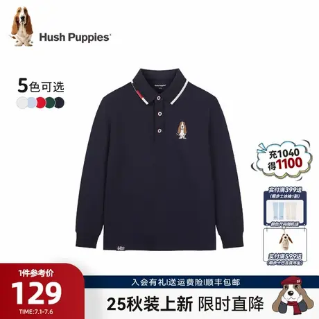 【25秋新品】暇步士童装男童长袖POLO衫大童休闲T儿童学院风内搭图片
