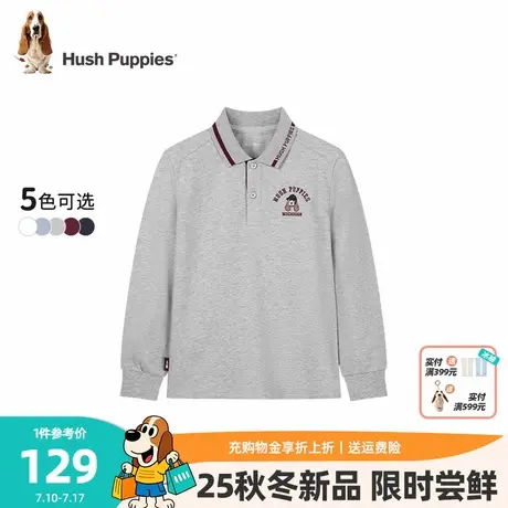 暇步士童装男童长袖POLO衫25秋装新品大童学院风T恤儿童休闲内搭图片