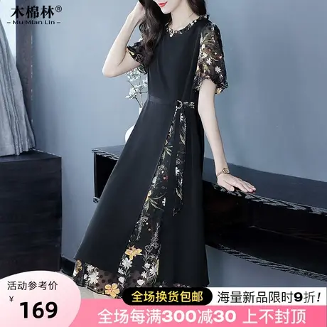 胖妈妈时髦雪纺连衣裙2023年新款修身显瘦气质大码遮肚子碎花裙子图片