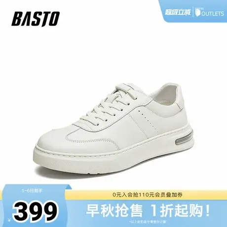 百思图2025秋季新款商场同款板鞋时尚潮流男休闲运动鞋L3393CM5商品大图